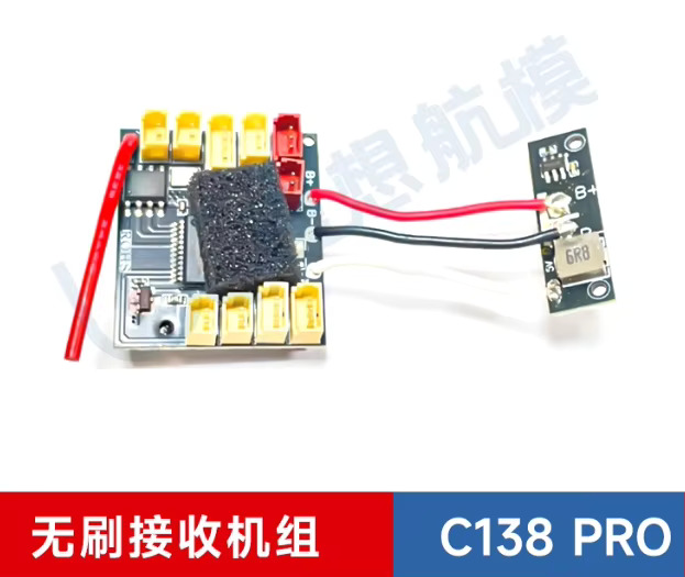 Spare Parts List for RC ERA C1 - Rc Helicopter Blade review and price